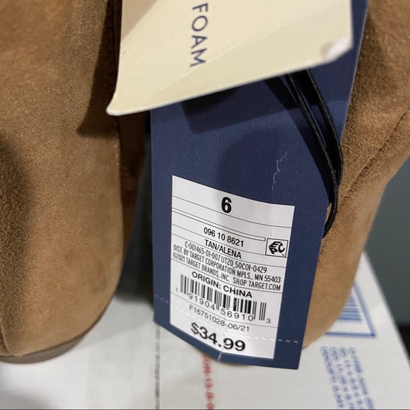 Universal Thread Tan Alena Western Boots - Picture 5 of 5